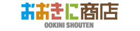 おおきに商店
