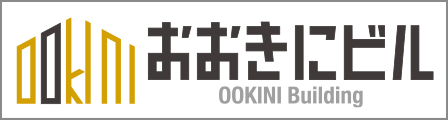 おおきにビル